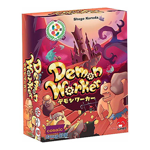 Demon Worker