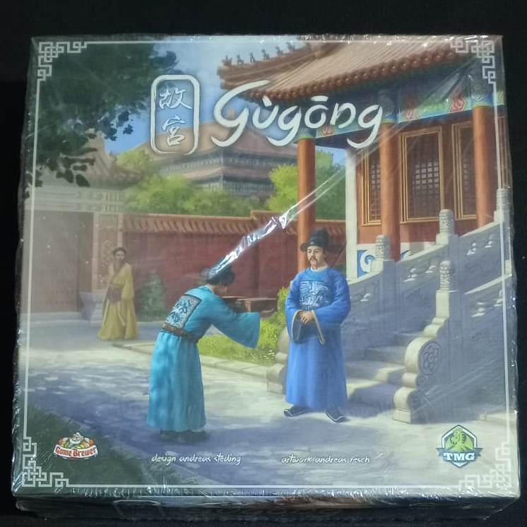 Foto del juego Gùgōng