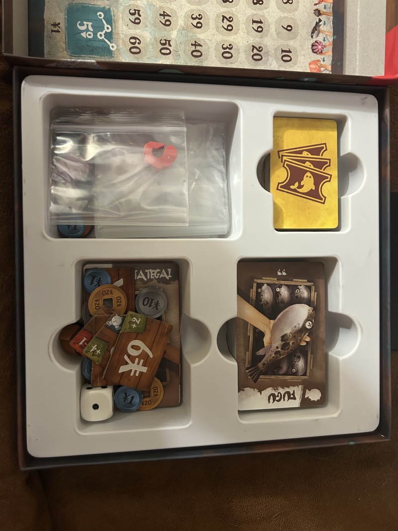 Foto del juego Tsukiji